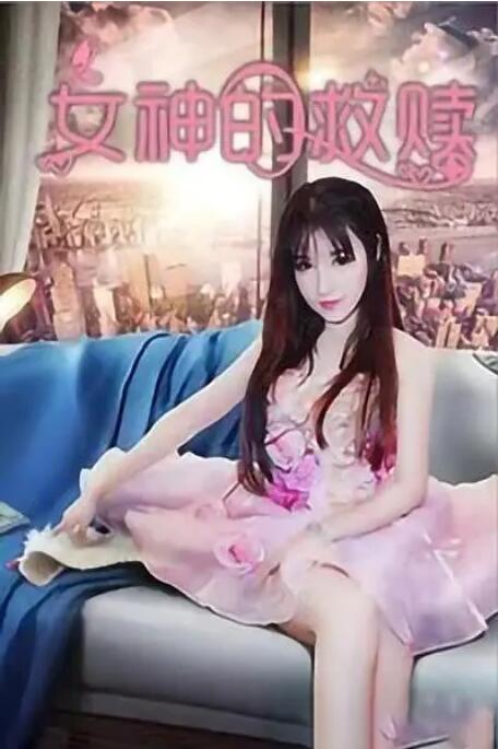 红p是指哪个平台