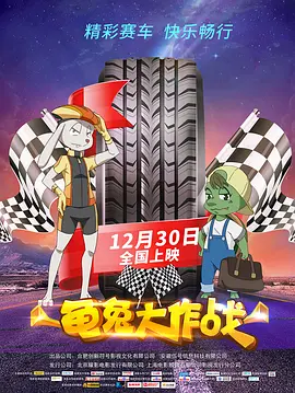 垂涎欲滴的美丽的人